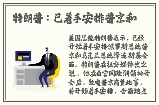 1819岁macbook pro高清版本