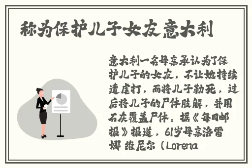 秋葵视频无限次数安卓下载