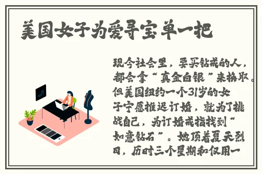 美国ZOOZOON