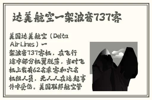 **无玛一区二区三区夕美紫苑