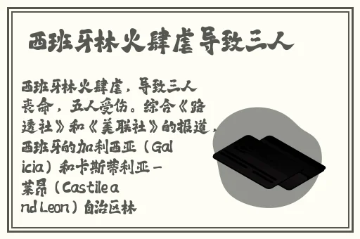 66m66成长模式视频多大