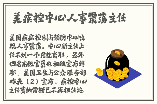 **在线精品视频