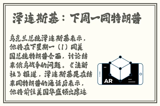 九一果冻制作厂白晶晶的包装