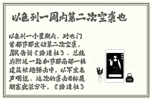 羞羞漫画进入页面网址