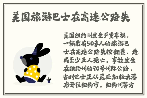 成品禁用短视频app大全平果版