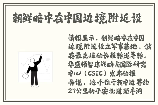 老师**真丝旗袍施恩