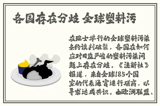 5g在视影讯天天5g免费观看