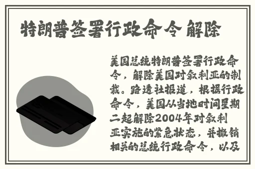 强㢨14may18XXXXXL