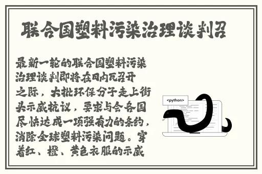 成品网站nike777