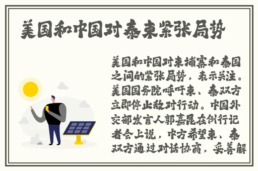 51大豆行情网仙踪林88下载