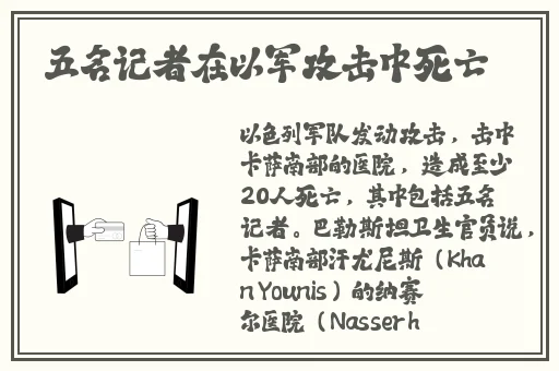 古装片杨贵妃**片
