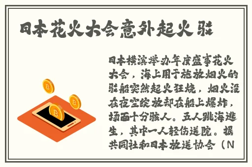 无线一线二线三W955