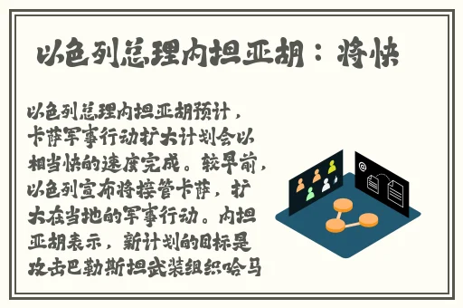 久久亚洲AV成人无码国产漫画