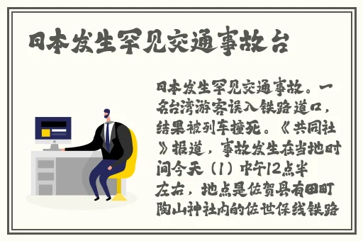 娇小1218XXXXⅩ珍小