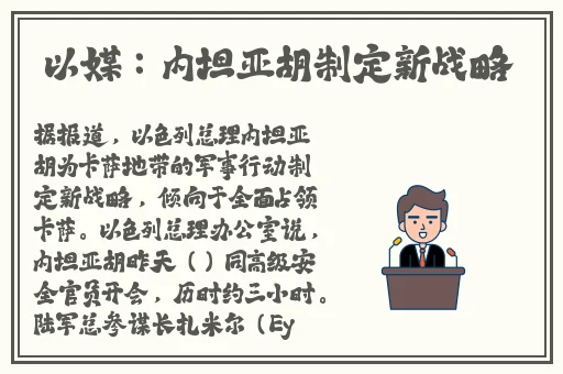 久久伊人精品波多野结衣