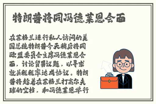 双男车主长图
