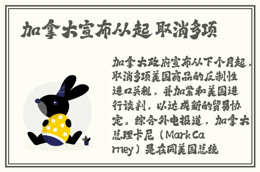 成品人和精品人最建议买吗