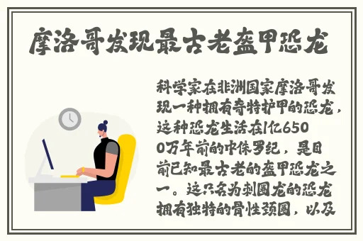 浪小辉杭州全季酒店4人行