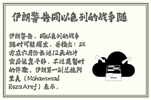 桃子视频在线官网观看