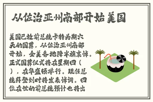 学生**无删减1～5阅读