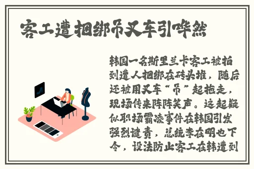 精品卡一卡二智库