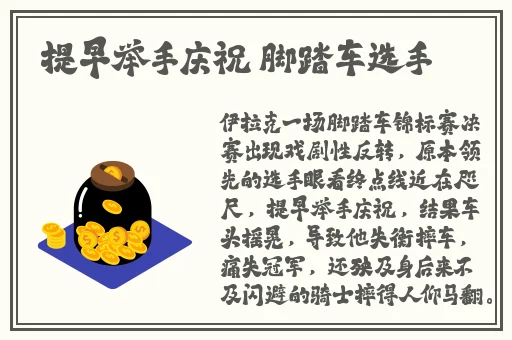 gogogo的更新时间
