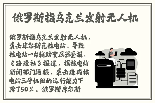 都流了这么多还嘴硬这是在车上