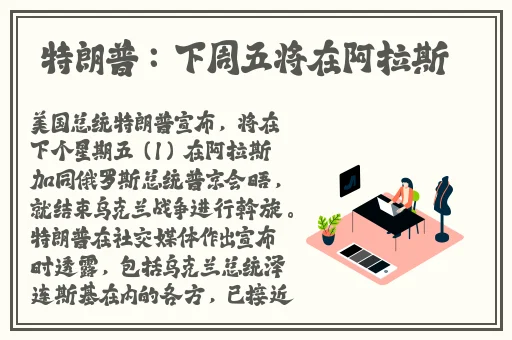 中午妈妈在厨房做饭