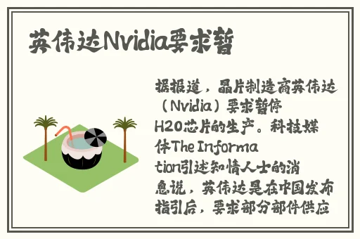 国产亚洲精品久蜜豆