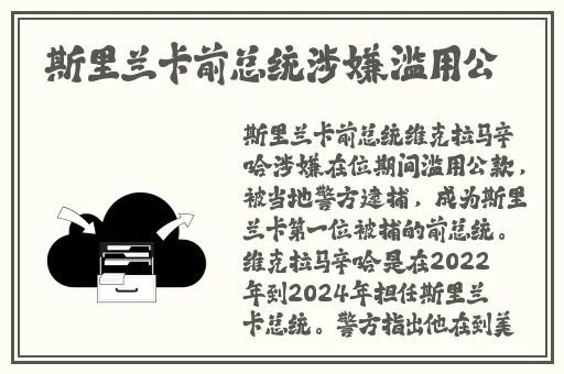 久久国久久国