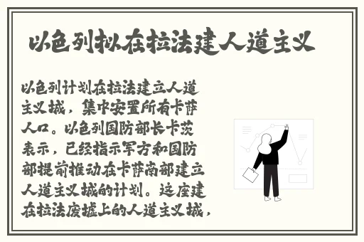 妈妈装松紧腰半身裙裙摆视频