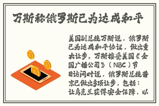 铜铜铜铜铜铜好多软件