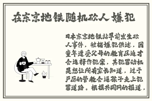 老司机在线精品视频网站