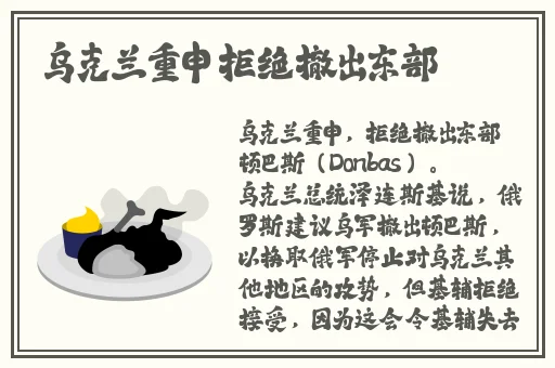 永远免费的品色堂