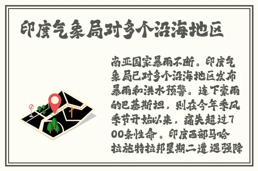 交06在线观看