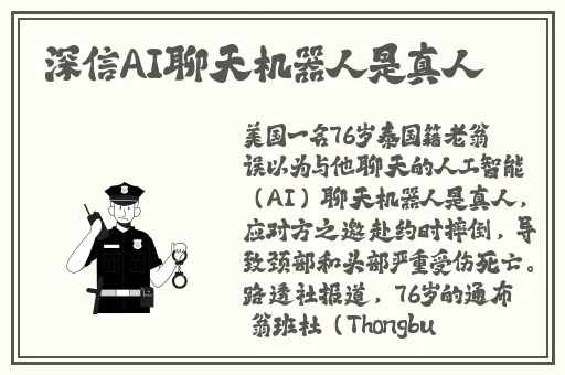 品色堂永远免费