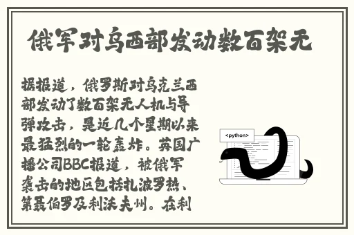 迈开腿开扑克又疼又叫的小说