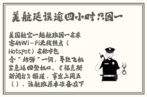 无人区码一码二码三码是什么麻豆