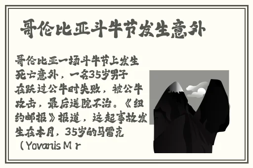 儿子妈你随便C