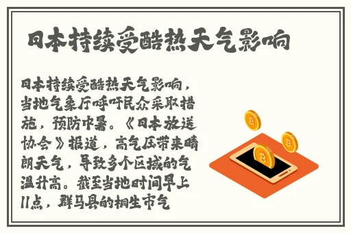 番茄视频看片免费下载
