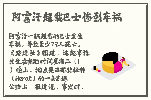 2019最新国产不卡a国内2018