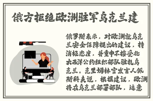 云缨拿枪奖励自己核心