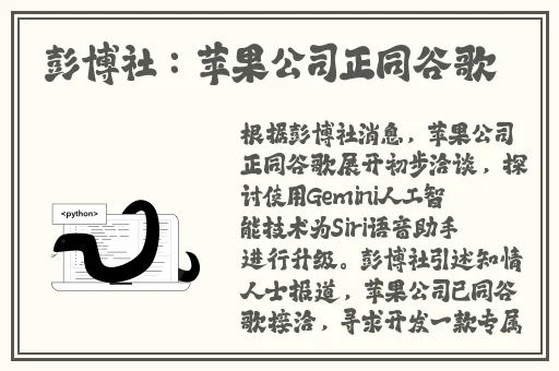 暖暖视频 免费 高清 在线观看
