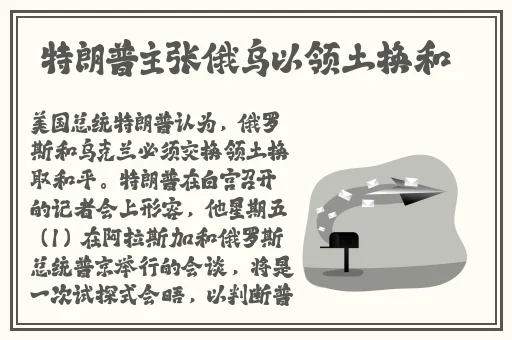 精品无人区无码乱码AV片国产