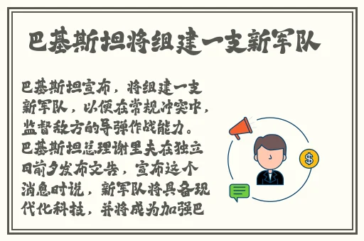 纵欲丰满杨玉环2588