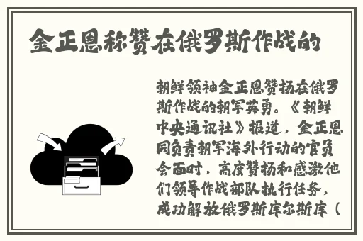 男人女人做真爱视频