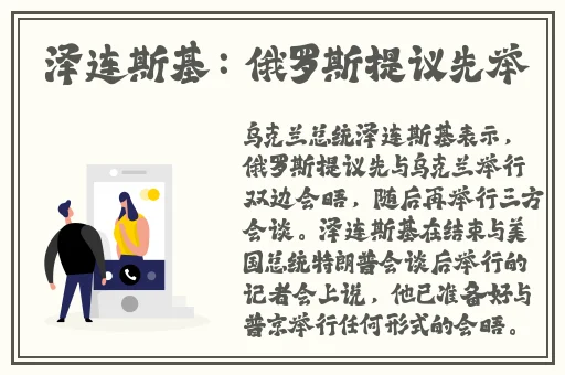 疼我就在外面蹭一蹭宝宝视频