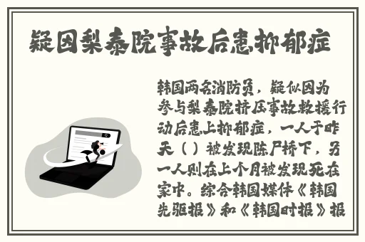 麻豆文化传媒精品观看网站