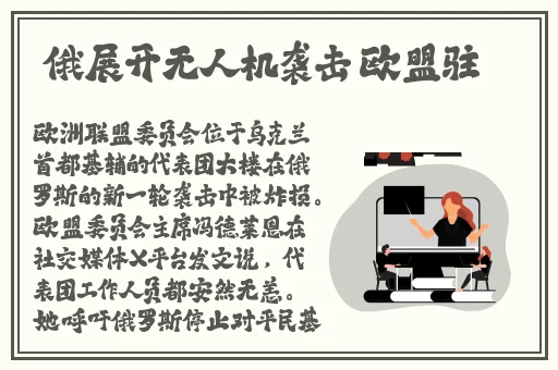99久久国产精品一区二区三区