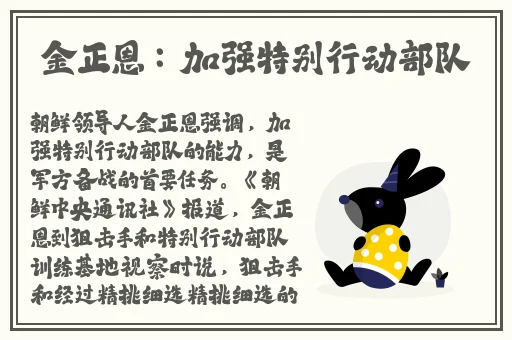 一分快三app平台推荐安卓